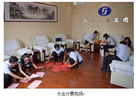 ������ʱ�������ǲ���(�й���)�ٷ���վ