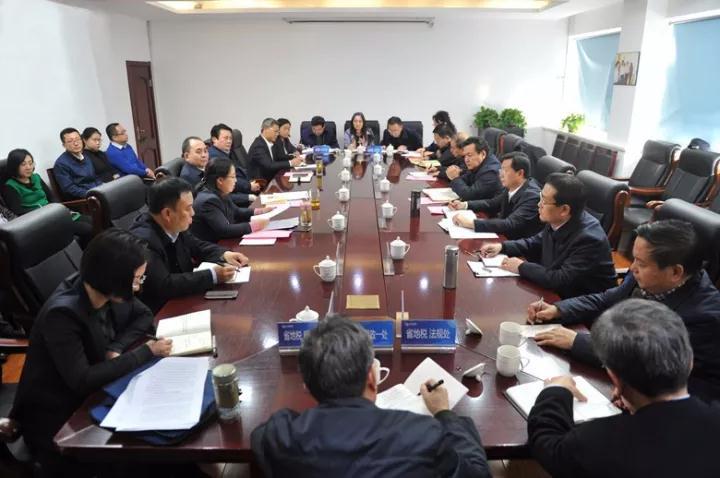 ��Ͷ������ʡ��˰��ʡ��˰ǩ��˰����������Э�顷