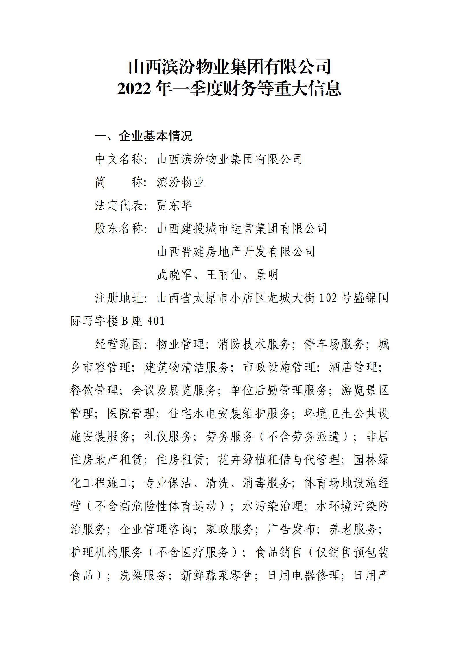 ������ʱ�������ǲ���(�й���)�ٷ���վ