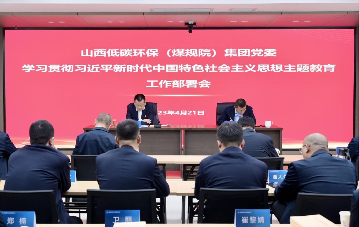 ���²㶯̬��ɽ����Ͷ��̼������ú��Ժ�������ٿ�ѧϰ�᳹ϰ��ƽ��ʱ���й���ɫ��� ����ͷ������������鰲�Ż�