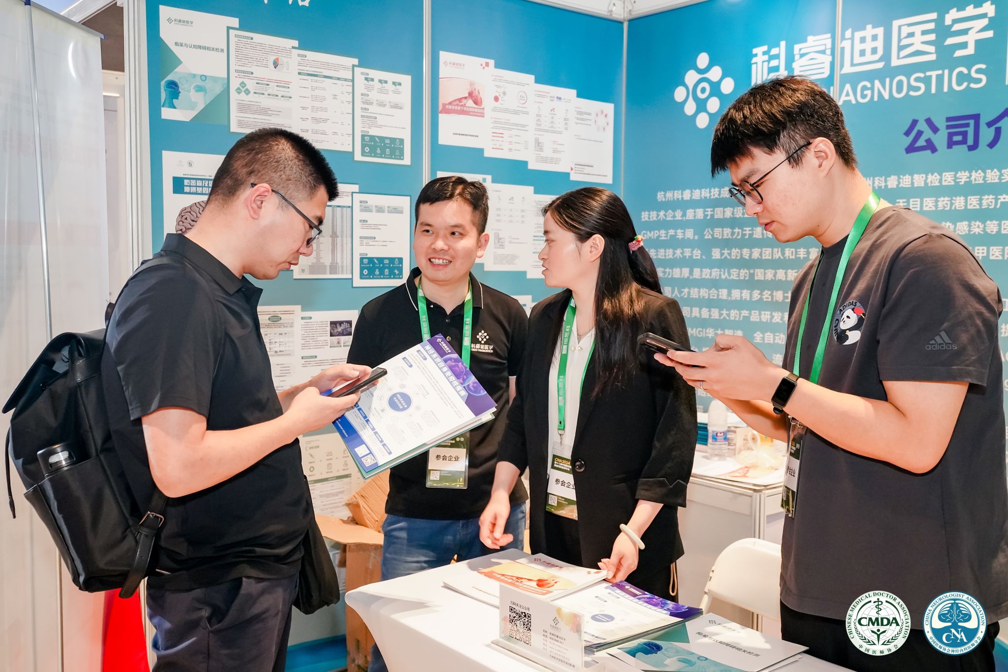 ������ʱ�������ǲ���(�й���)�ٷ���վ