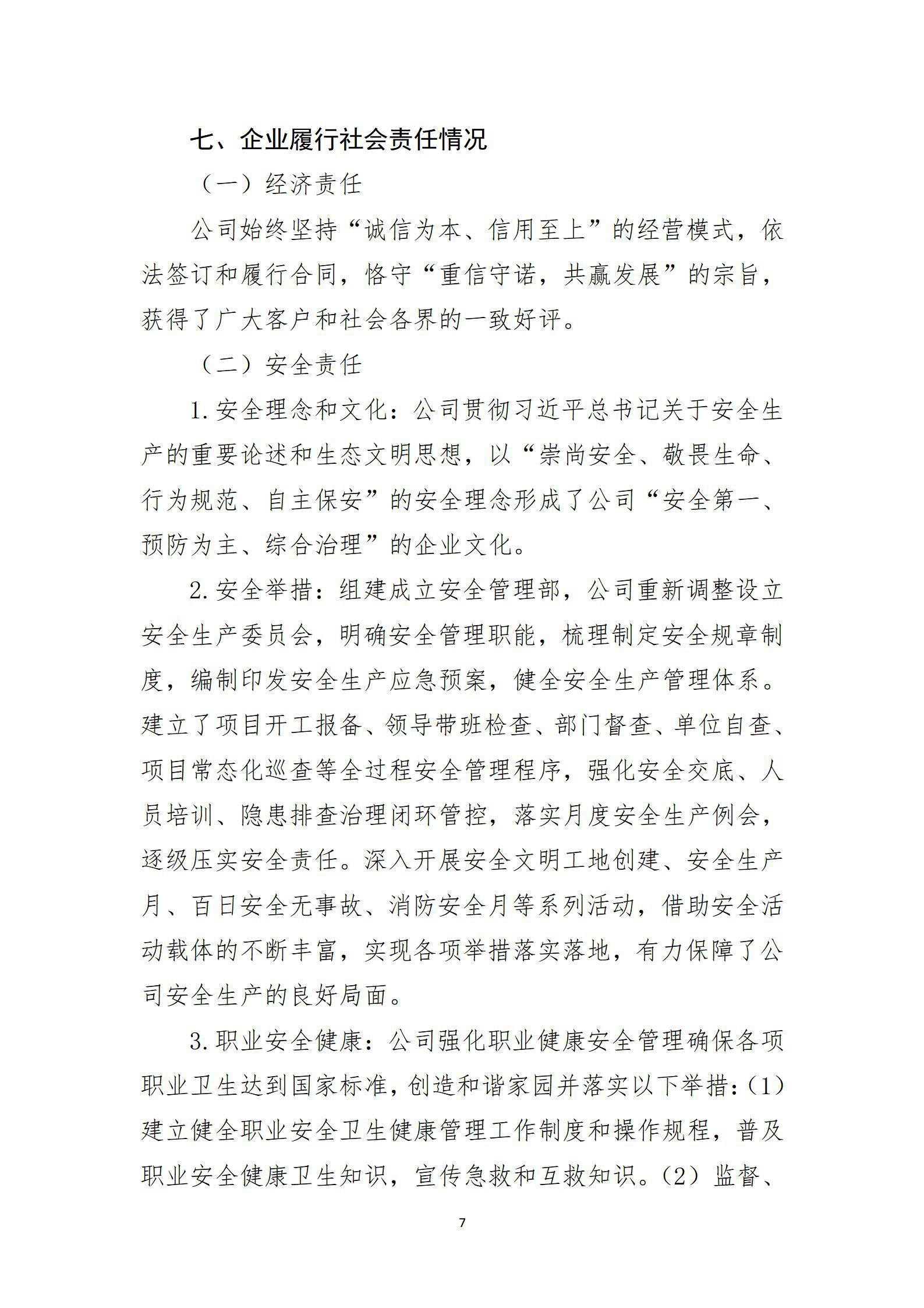 ������ʱ�������ǲ���(�й���)�ٷ���վ