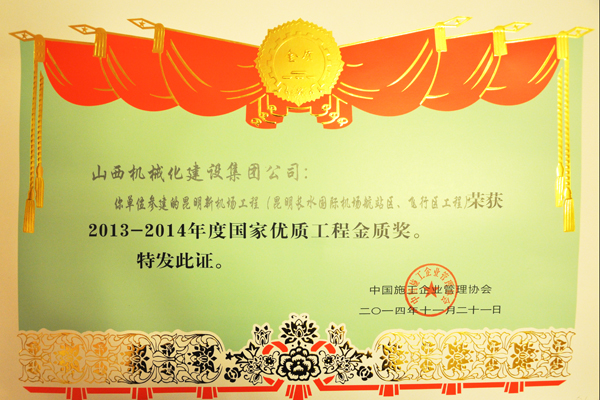 ������ʱ�������ǲ���(�й���)�ٷ���վ