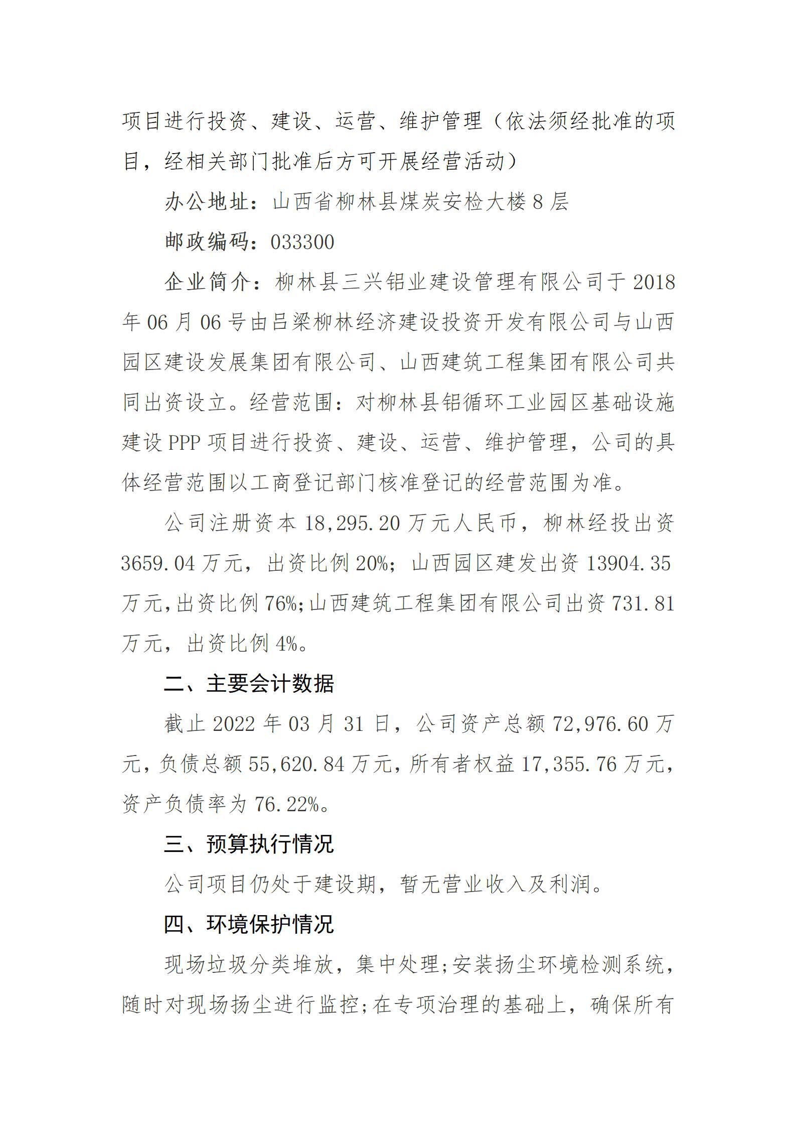 ������ʱ�������ǲ���(�й���)�ٷ���վ