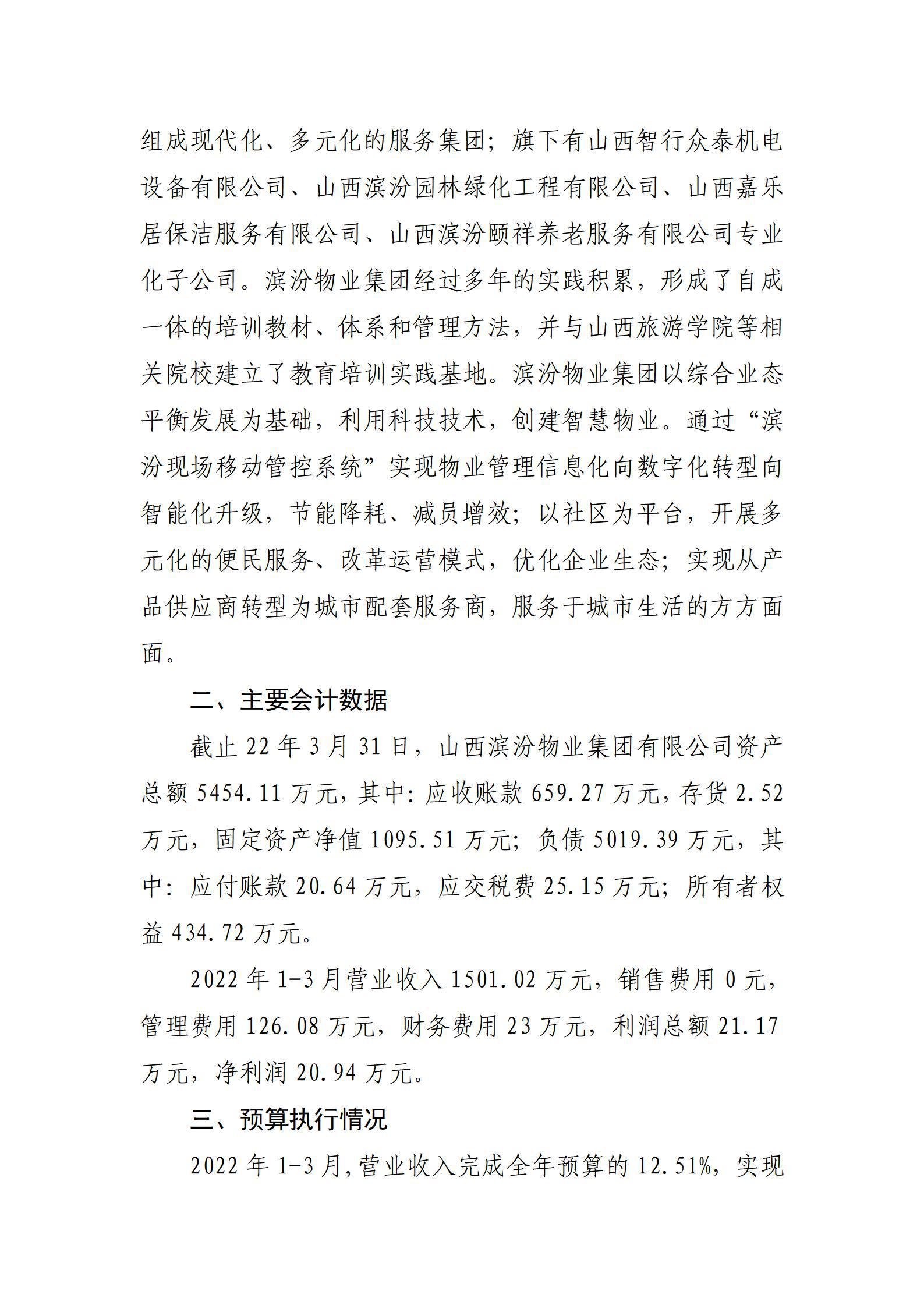 ������ʱ�������ǲ���(�й���)�ٷ���վ