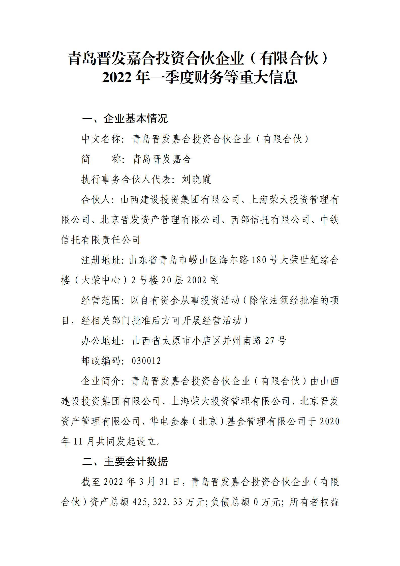 ������ʱ�������ǲ���(�й���)�ٷ���վ