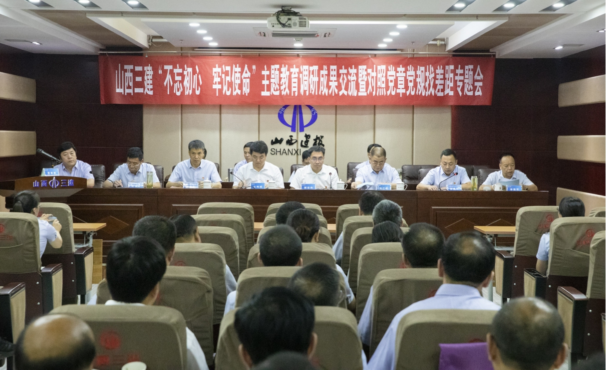 ���²㶯̬��ɽ����Ͷ�������š��������ġ��м�ʹ���������������Ч���������߱��յ��µ����Ҳ��ר��ۻ�