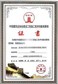 ������ʱ�������ǲ���(�й���)�ٷ���վ