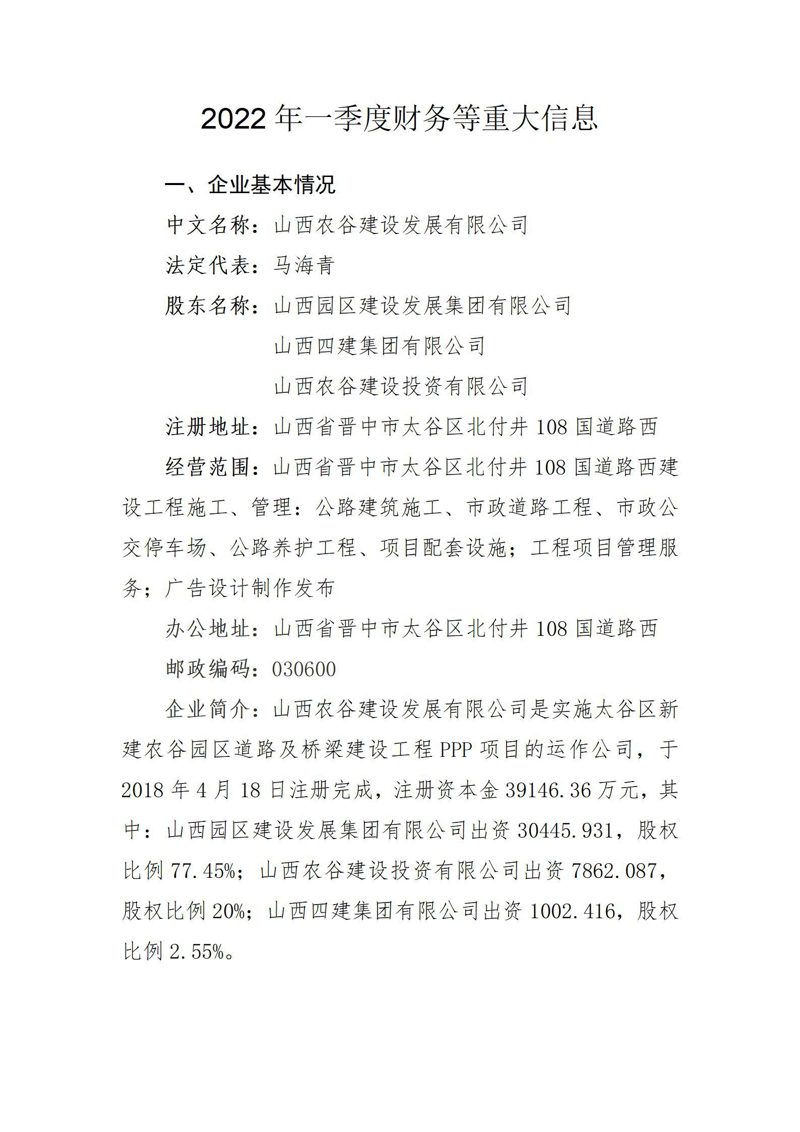 ������ʱ�������ǲ���(�й���)�ٷ���վ