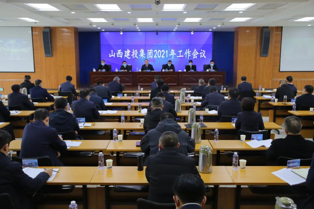 ɽ����Ͷ�����ٿ�2021������ۻ�