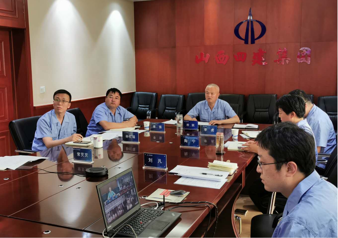 �۽�ս���ߡ����� ͬı��ҵ���� ����ɽ����Ͷ�Ľ�����Ӧ��������ʩ��Э������̸��