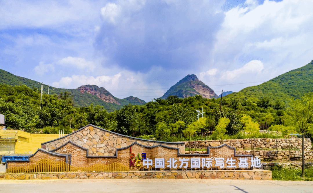 ɽ����Ͷ�޽�����о�Ժ��Ȩ���й���������д��������Ŀ���������ɽ�续�� �˹�ҵ��������ͼ