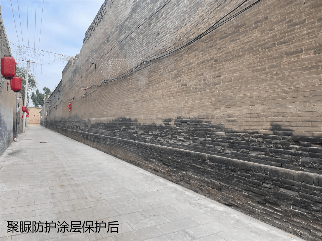 ɽ����Ͷ����Ժ��˾�������Ϳ���Ʒ����ɽ��ʡ�Ű����������