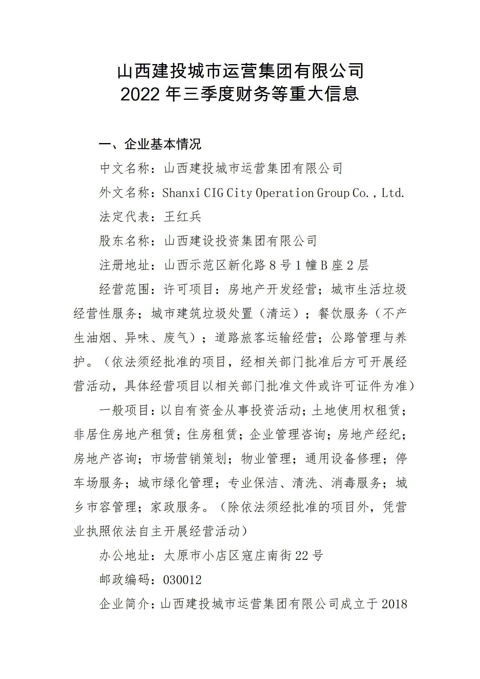 ������ʱ�������ǲ���(�й���)�ٷ���վ