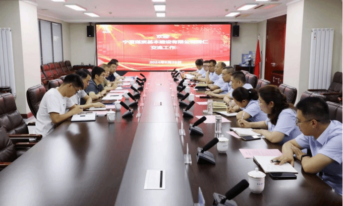 ����ú̿����������ʱ���޹�˾��ɽ����Ͷ�������ŶԱ꽻��