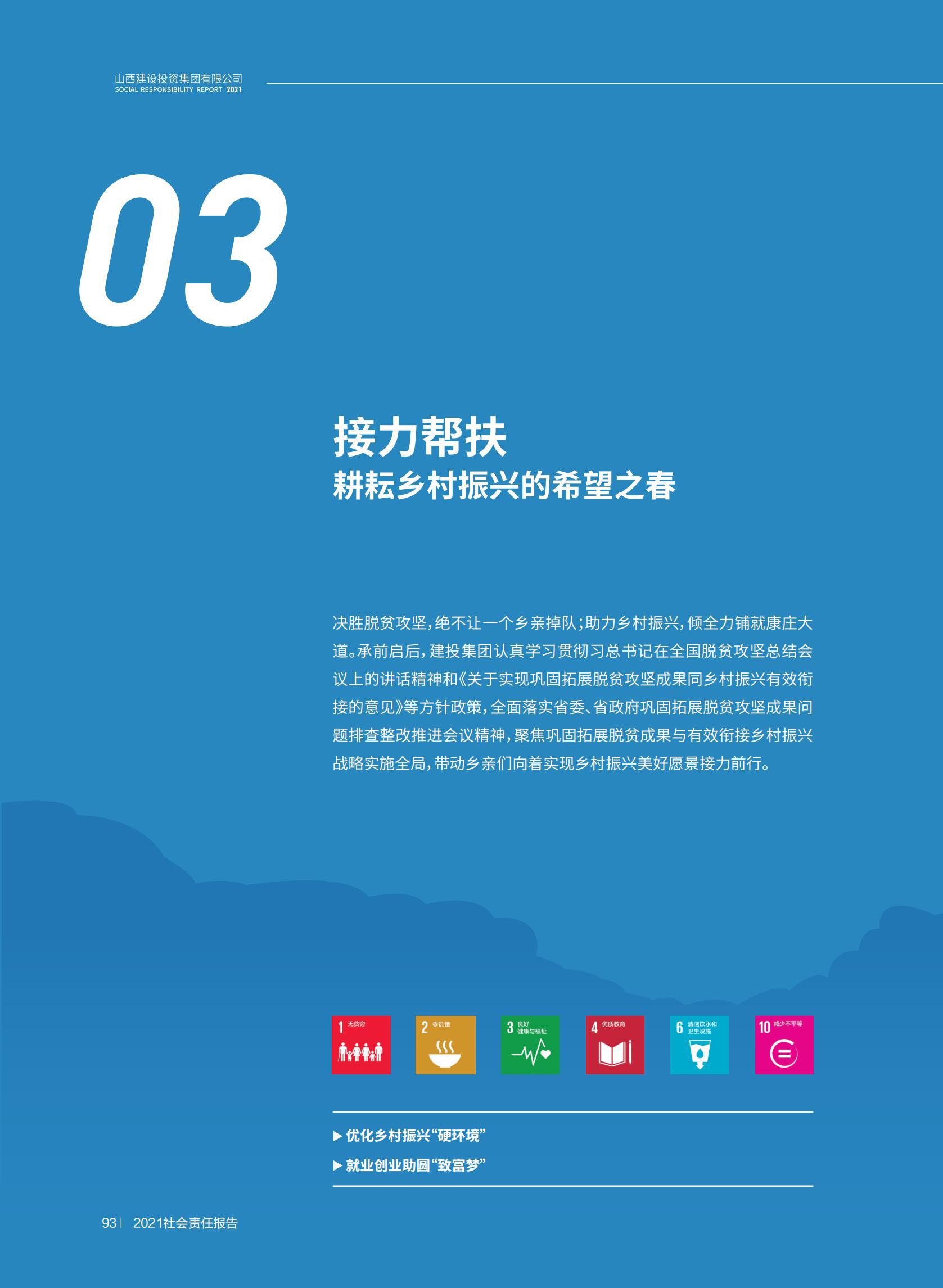 ������ʱ�������ǲ���(�й���)�ٷ���վ