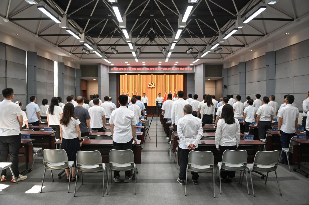 ɽ����Ͷ���Ժ��˾������ף�й�����������102�����ߡ���һ��������