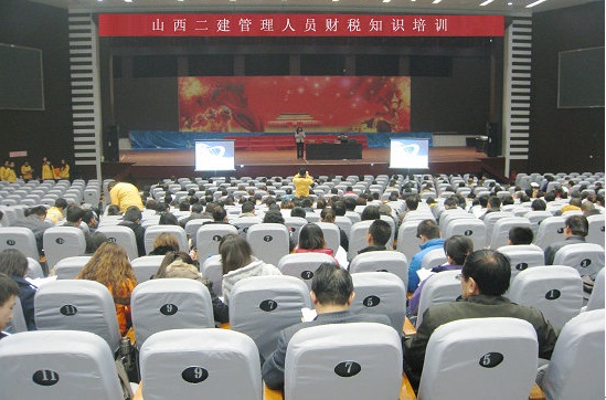 ������ʱ�������ǲ���(�й���)�ٷ���վ