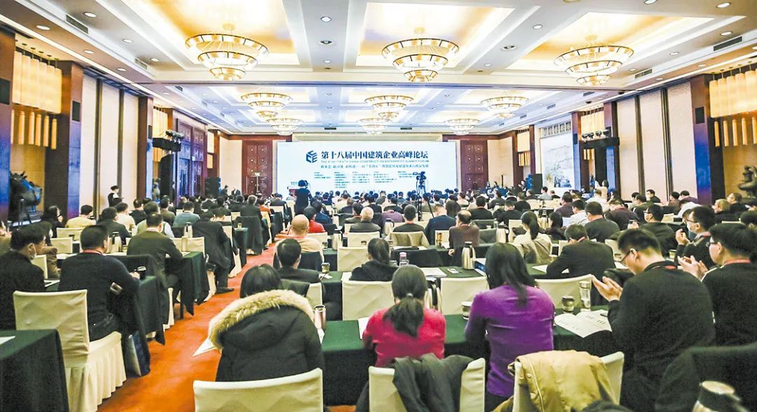 ��ʮ�˽��й��޽���ҵ�����̳��̫ԭ�ֳɾ���  �ﲨ��ϯ������ּ�ݽ�