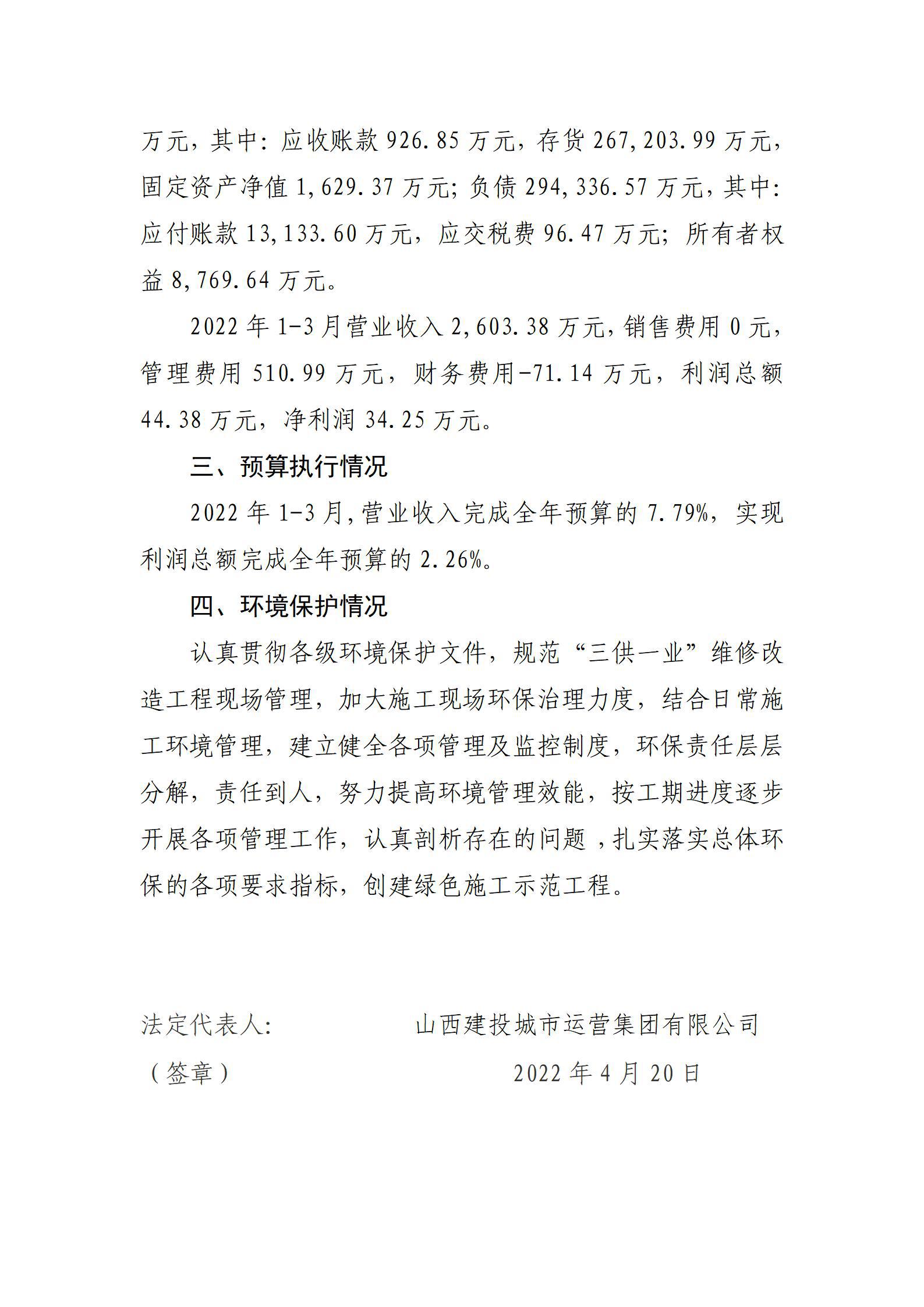 ������ʱ�������ǲ���(�й���)�ٷ���վ