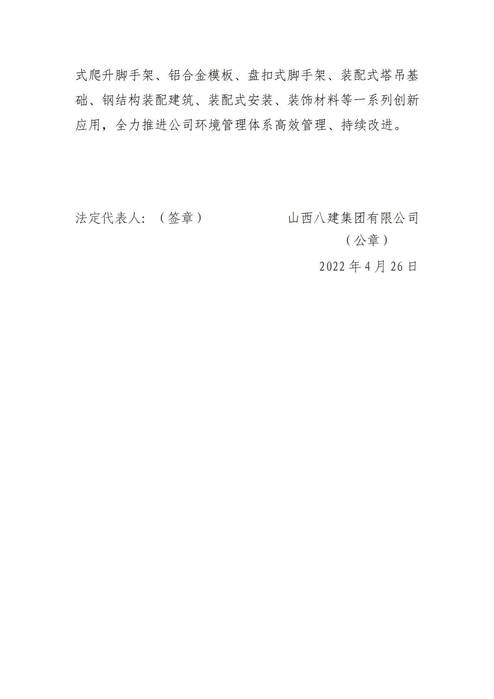 ������ʱ�������ǲ���(�й���)�ٷ���վ