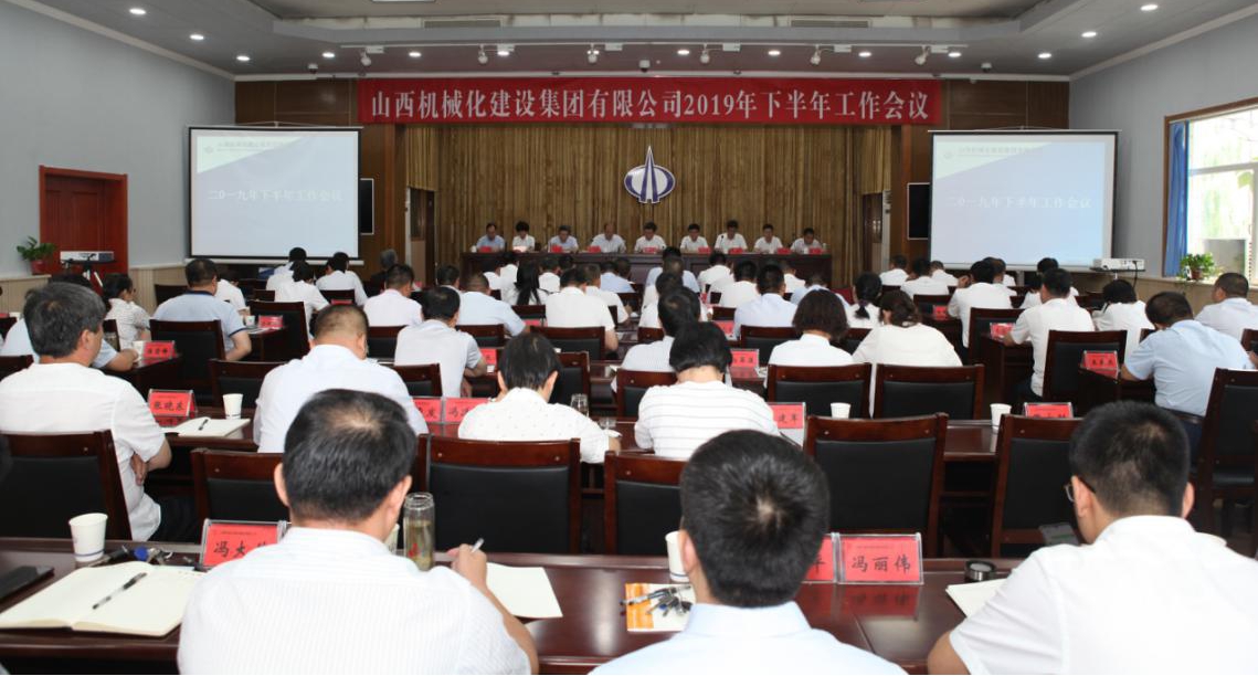 ɽ����Ͷ��е�������ٿ�2019���°�������ۻ�