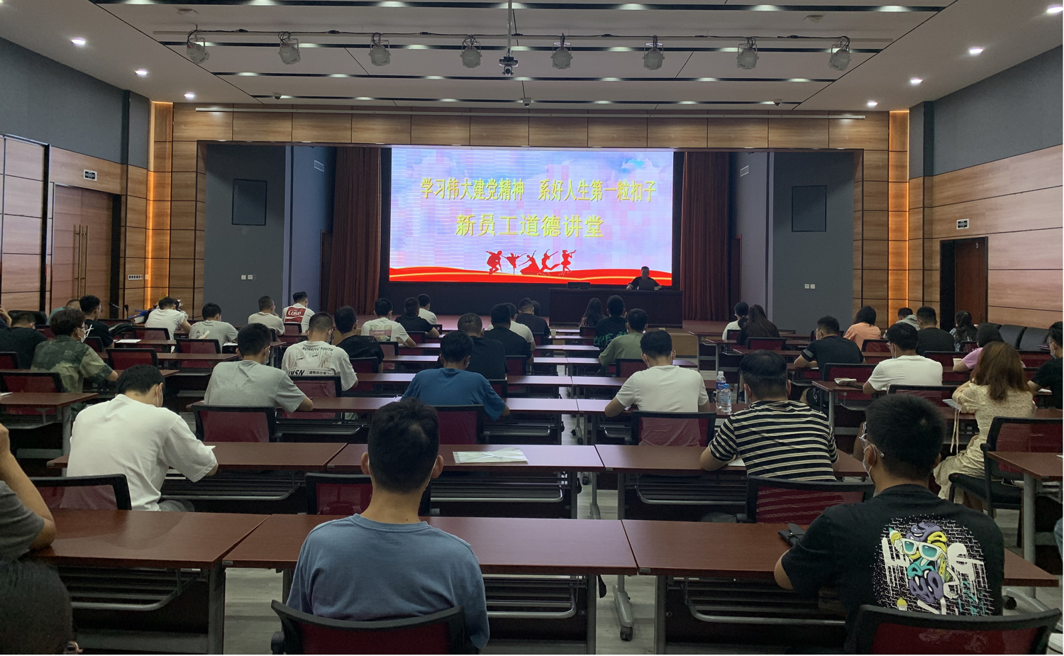 ɽ����Ͷ��е��������Ʒ�¿�����ʽ��չ��Ա����ѵ