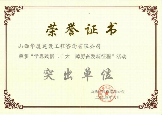 ������ʱ�������ǲ���(�й���)�ٷ���վ