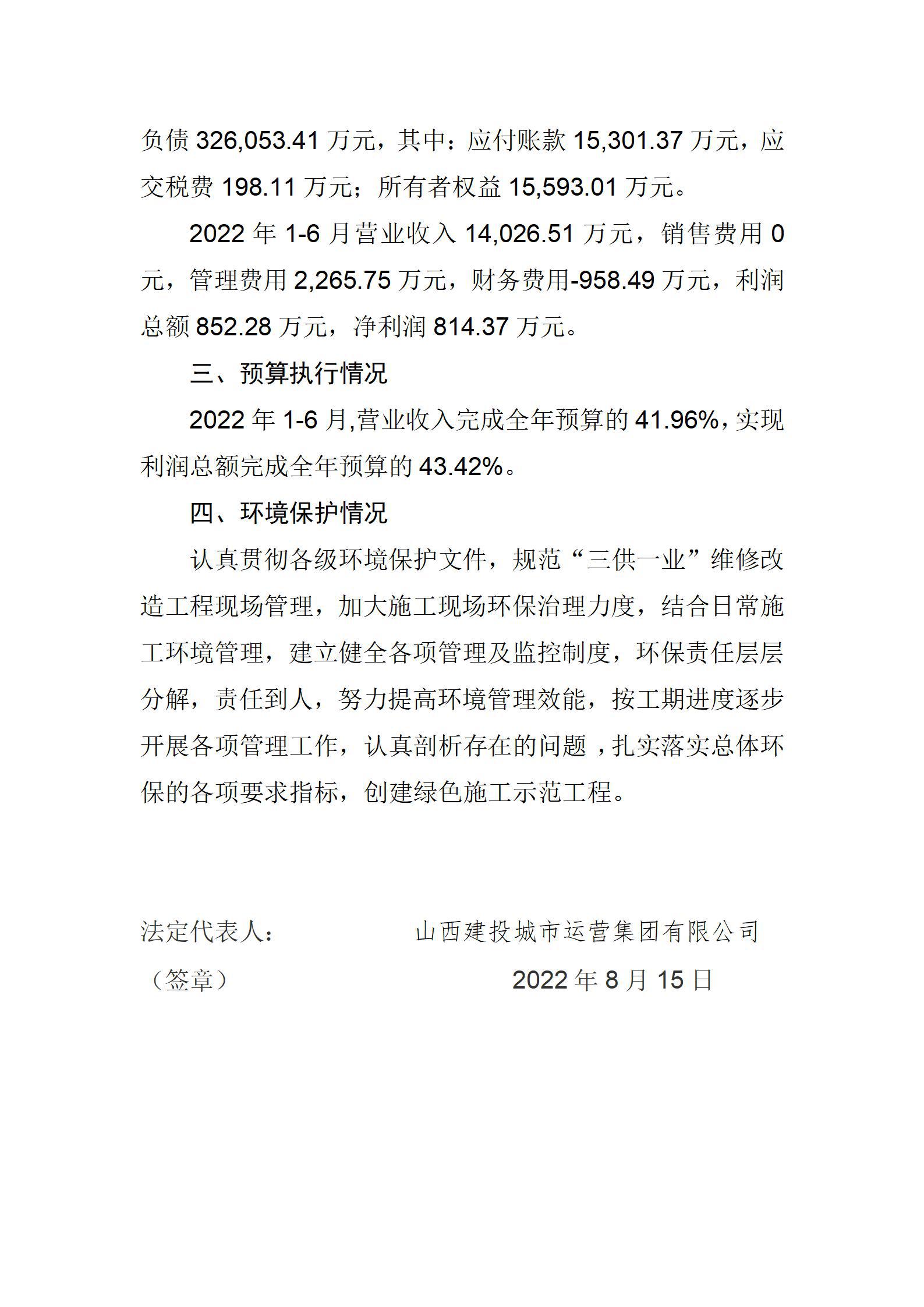 ������ʱ�������ǲ���(�й���)�ٷ���վ