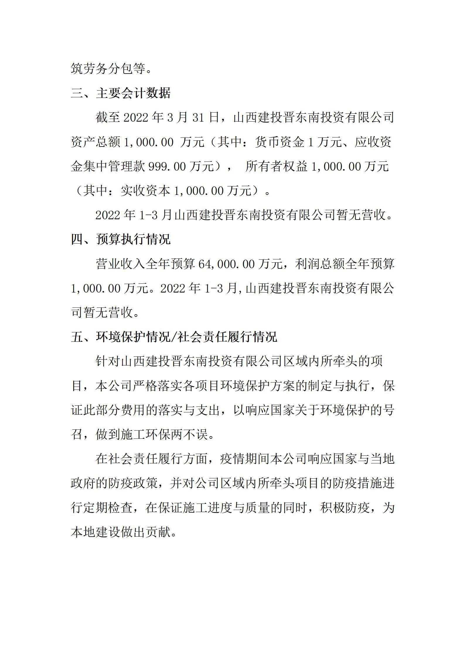 ������ʱ�������ǲ���(�й���)�ٷ���վ