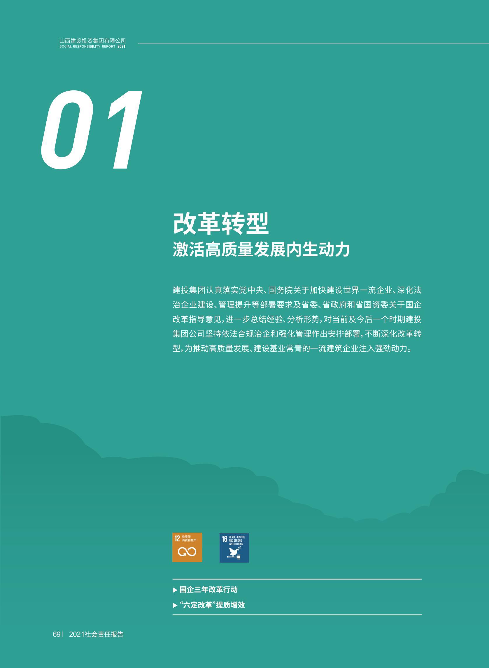 ������ʱ�������ǲ���(�й���)�ٷ���վ