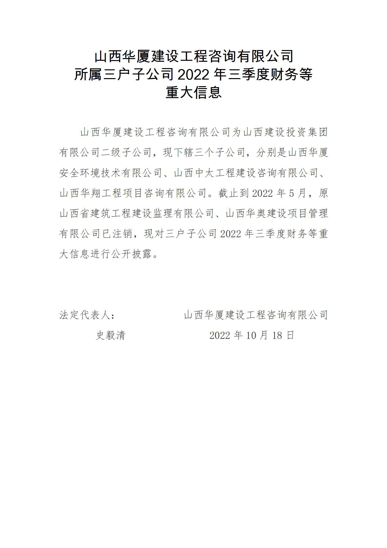 ������ʱ�������ǲ���(�й���)�ٷ���վ