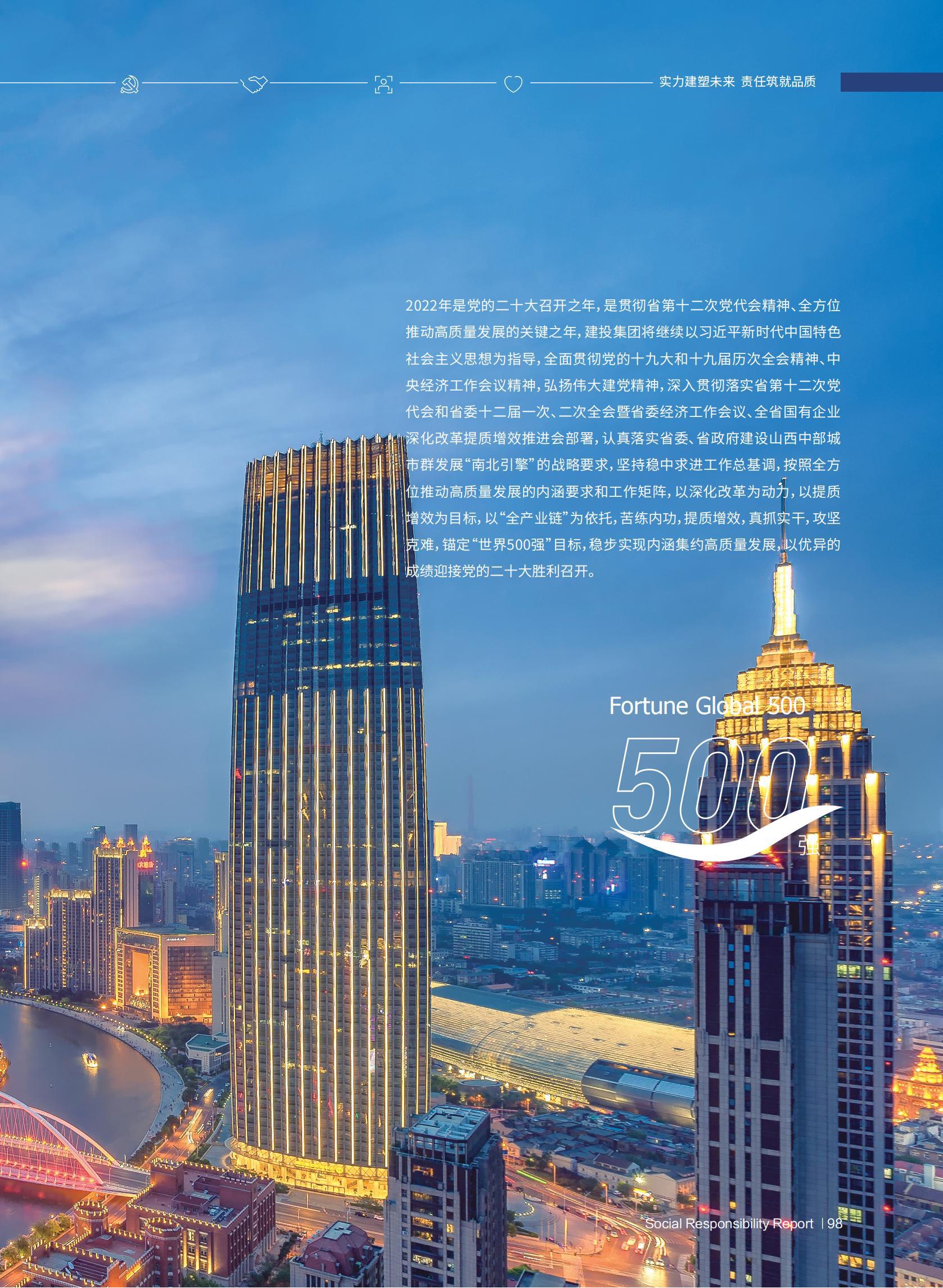 ������ʱ�������ǲ���(�й���)�ٷ���վ