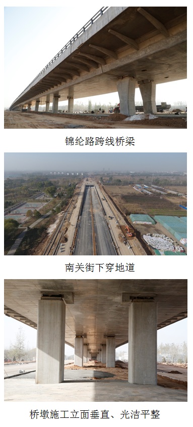 ��·���̼��磬����������߶���