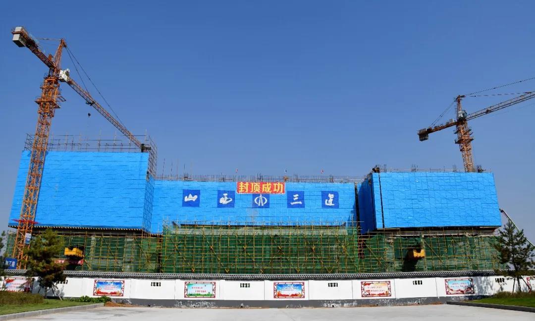 ɽ����Ͷ�������ų������м�����Ժ��ѶӪҵ�÷���Ŀ�ⶥ