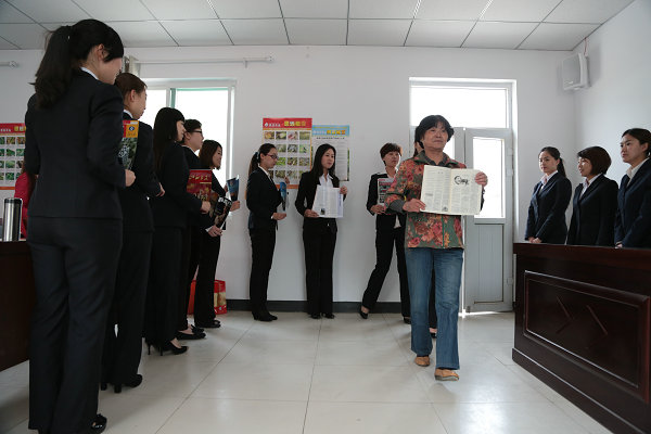 ������ʱ�������ǲ���(�й���)�ٷ���վ