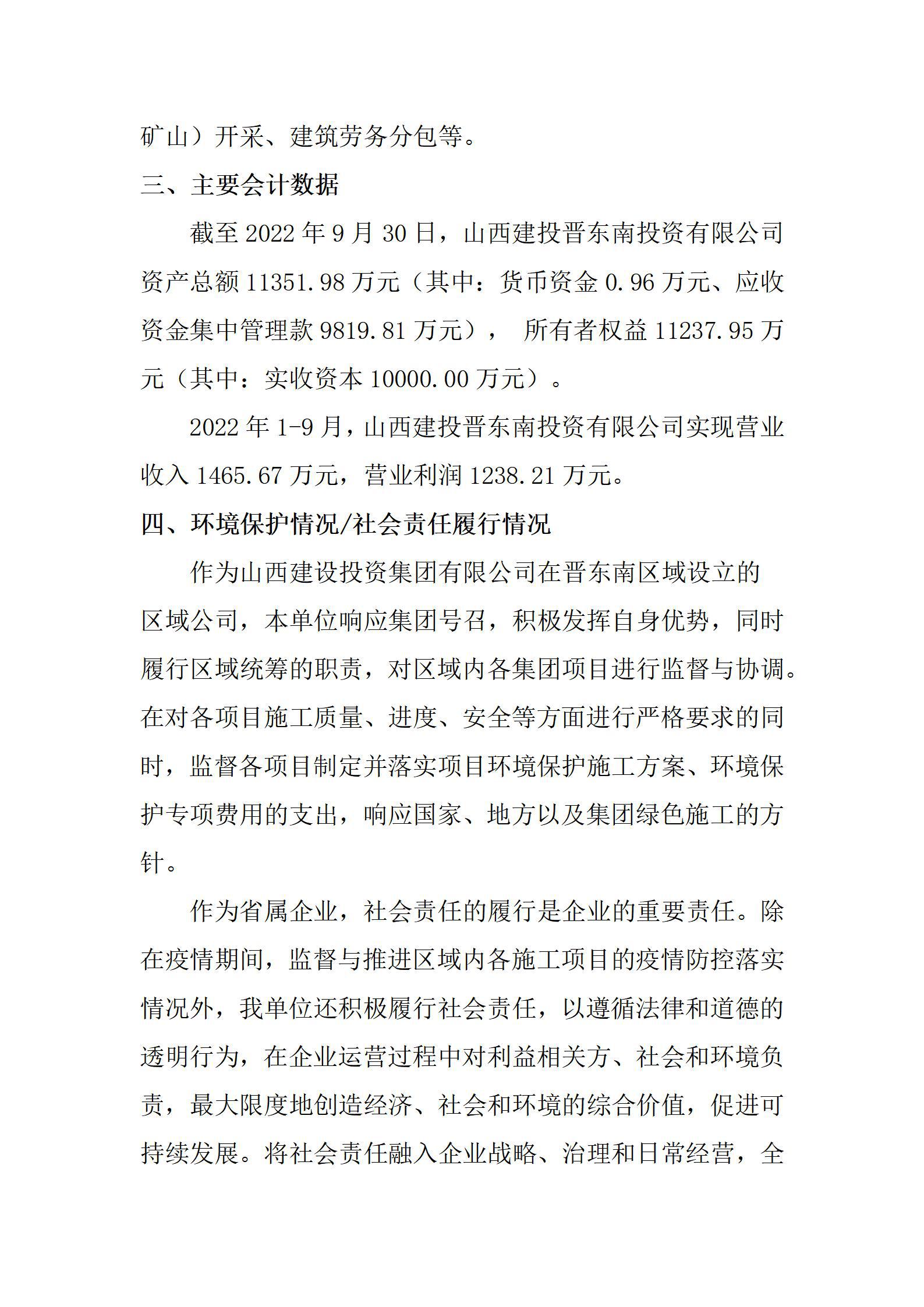 ������ʱ�������ǲ���(�й���)�ٷ���վ