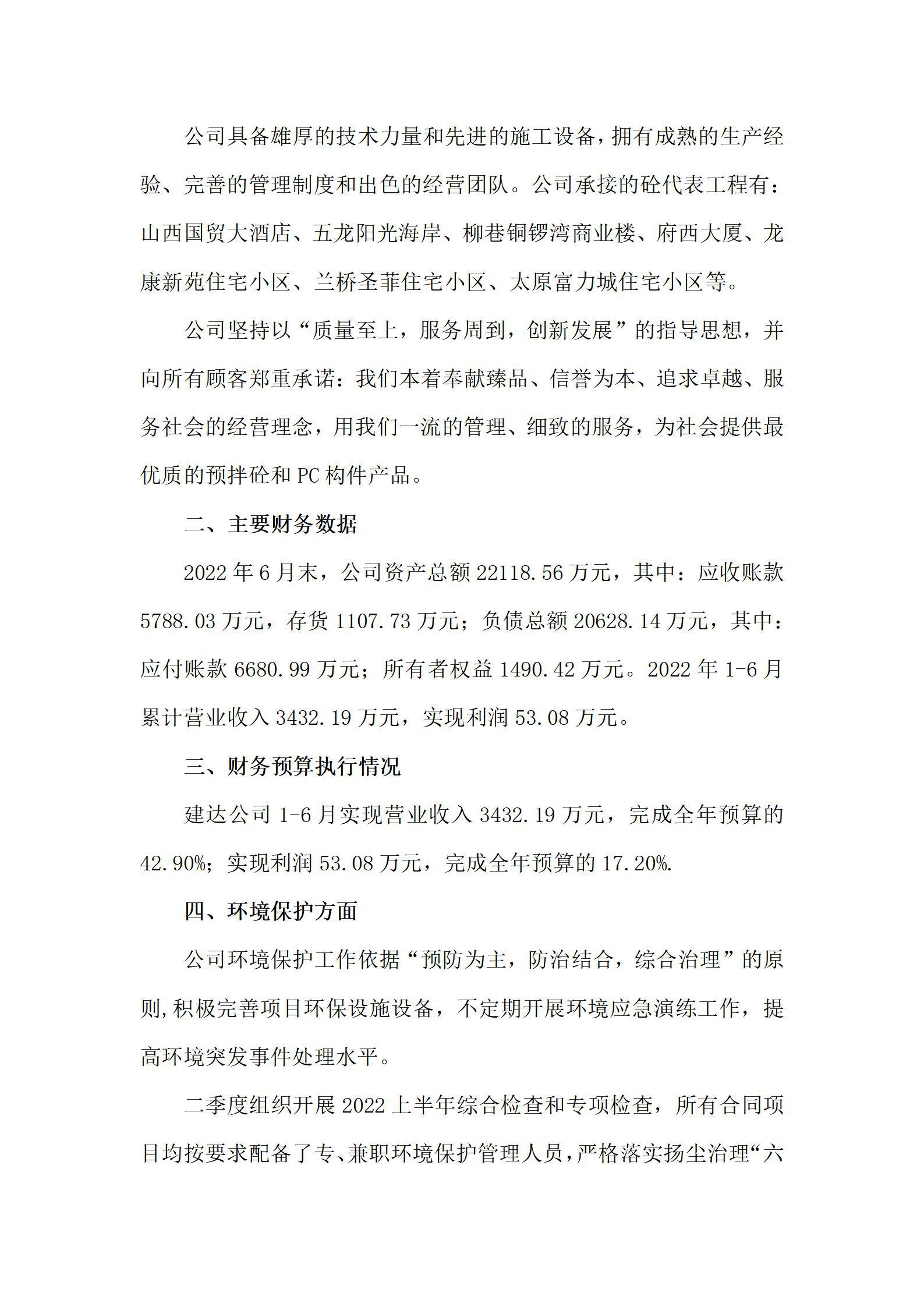 ������ʱ�������ǲ���(�й���)�ٷ���վ