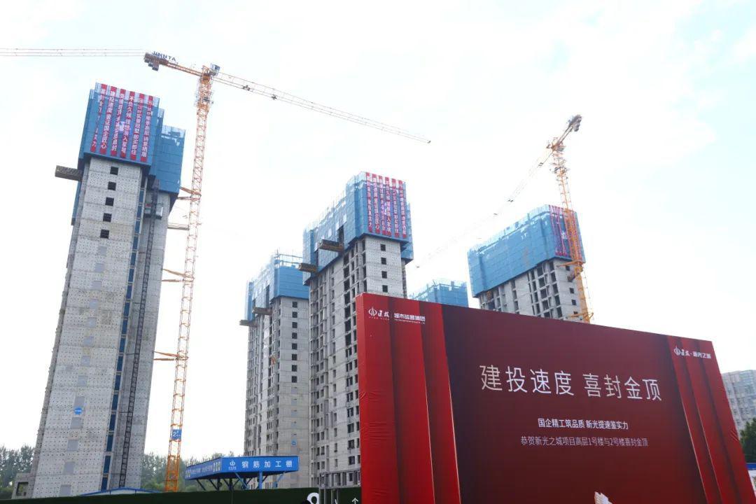 ɽ����Ͷ������Ӫ���ſ����Ľ�Ͷ���¹�֮����Ŀ�߲���ʽ�ⶥ