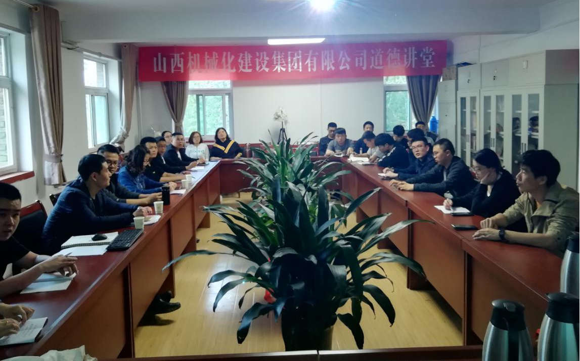 ɽ����Ͷ��е��������ί���а��ھ�ҵƷ�¿���