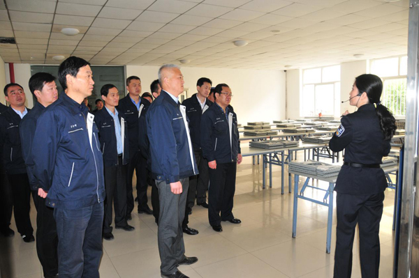 ������ʱ�������ǲ���(�й���)�ٷ���վ