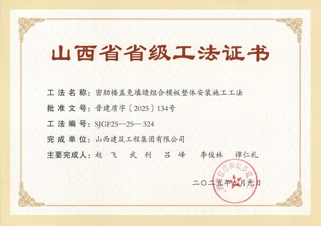 ������ʱ�������ǲ���(�й���)�ٷ���վ