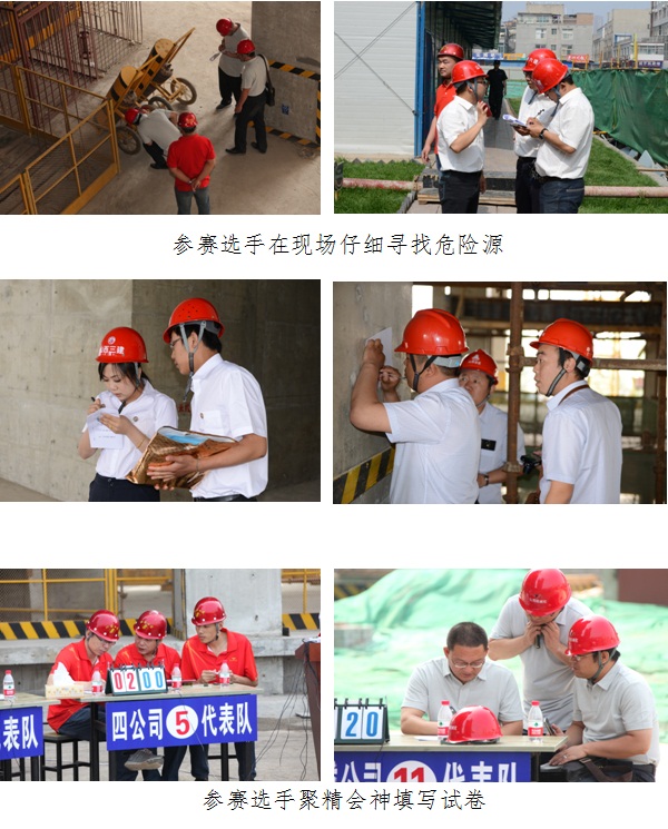 ������ʱ�������ǲ���(�й���)�ٷ���վ