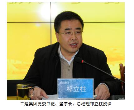 ������ʱ�������ǲ���(�й���)�ٷ���վ