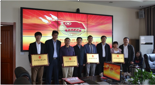 ������ʱ�������ǲ���(�й���)�ٷ���վ