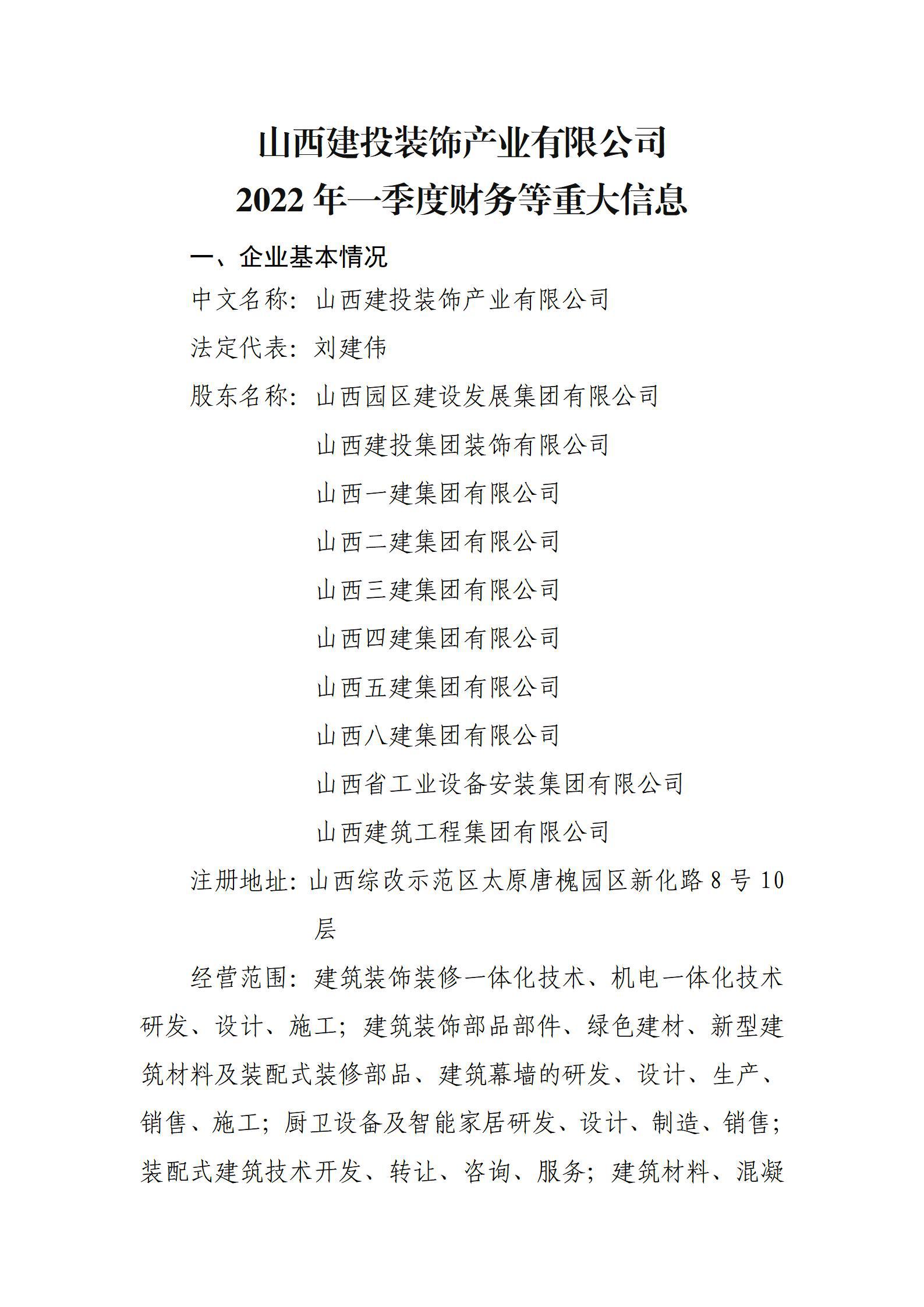 ������ʱ�������ǲ���(�й���)�ٷ���վ