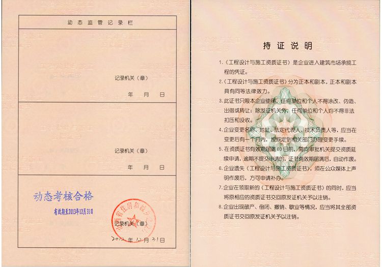 ������ʱ�������ǲ���(�й���)�ٷ���վ