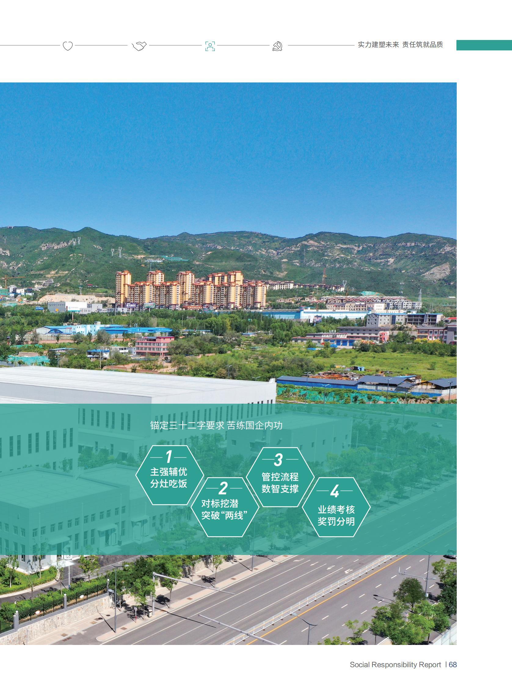 ������ʱ�������ǲ���(�й���)�ٷ���վ