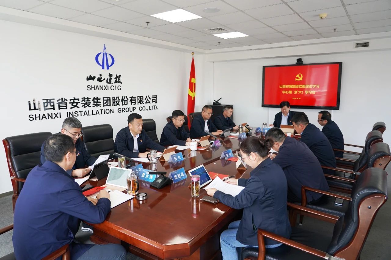 ɽ����Ͷװ�ü��ŵ�ί����ѧϰ������ѧϰ���й����������ɴ���������