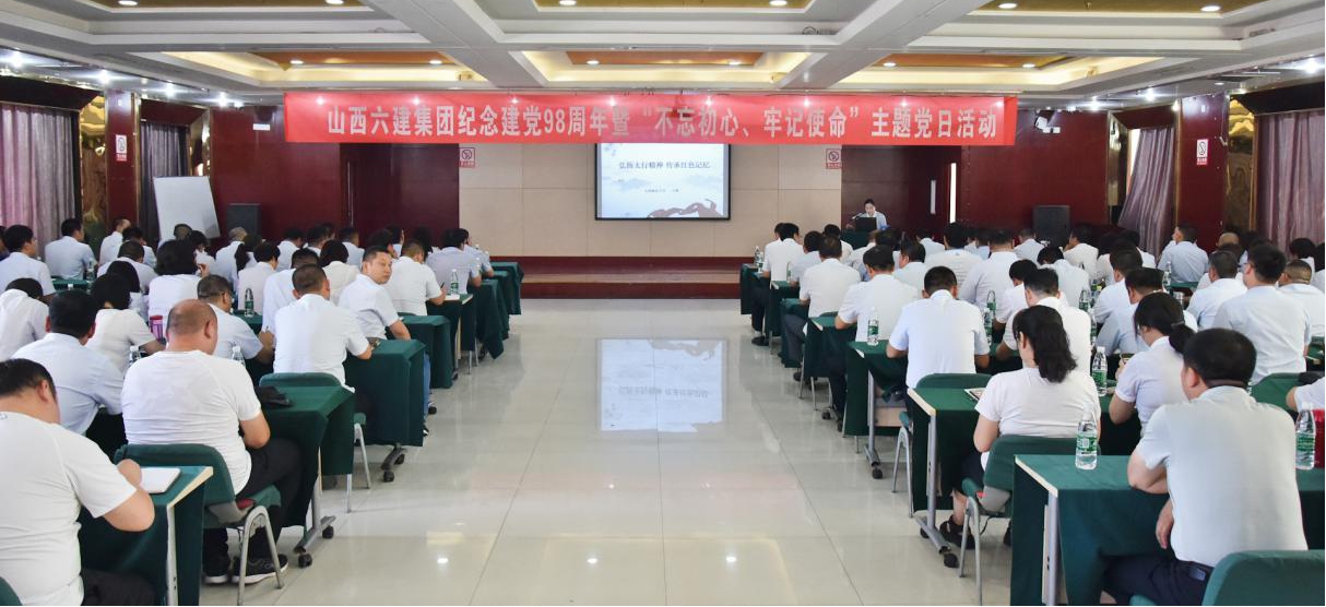 ���³��ĳ�˼�����ܾ�������Զ����ʱ������ ����ɽ����Ͷ�������ſ�չ�����98�����ߡ��������ġ��м�ʹ